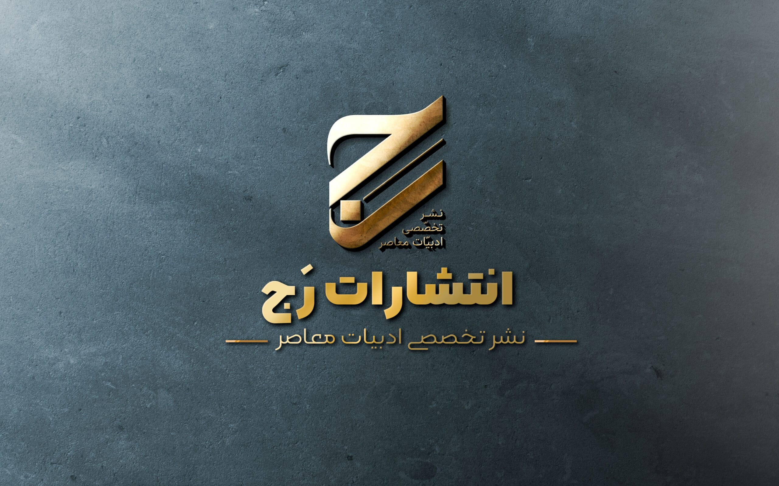 اوج سایت | sa 5 scaled sa (5)