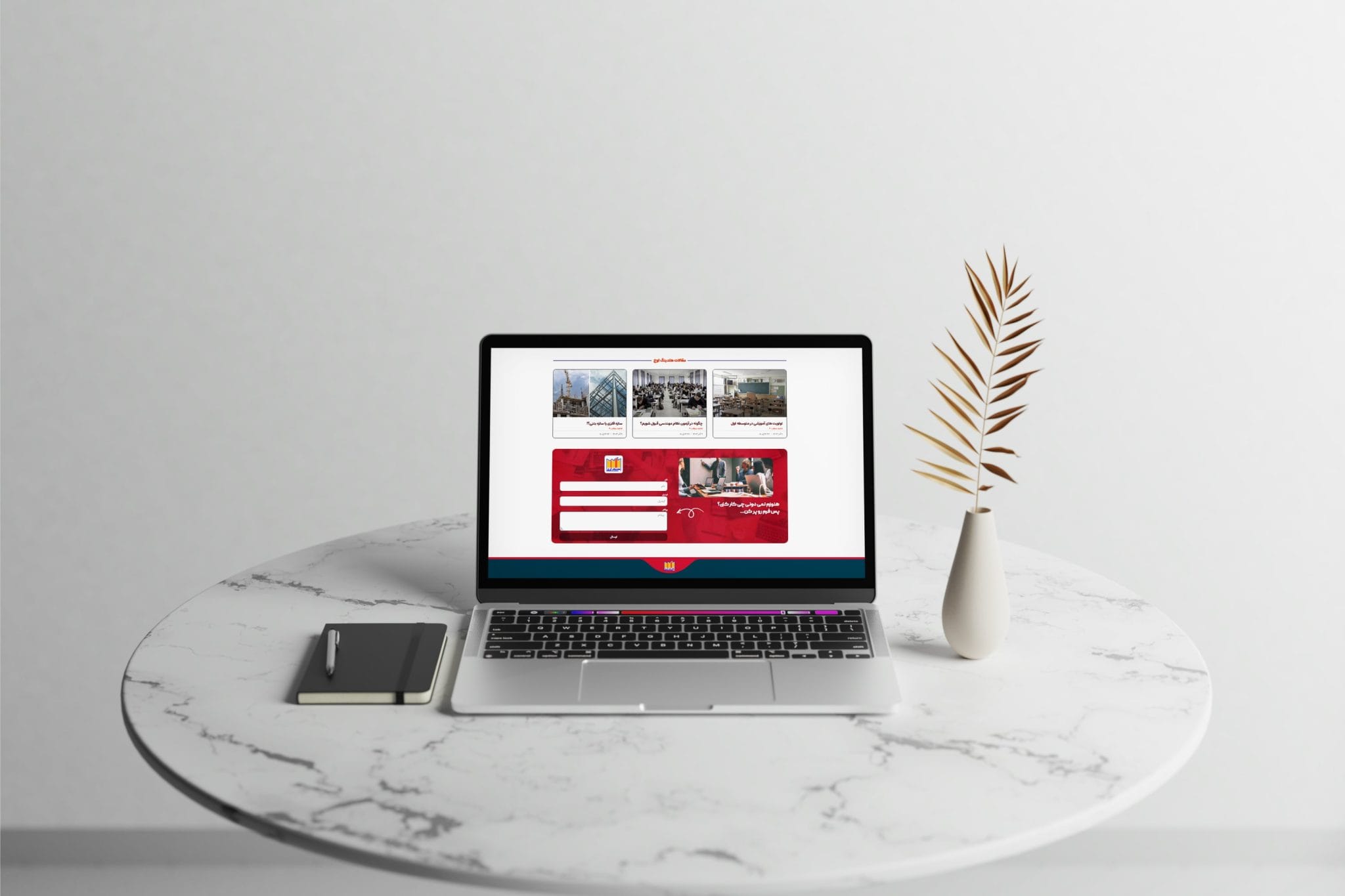 اوج سایت | 1 min 1 08